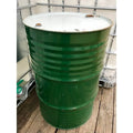 Metal 55 Gallon Food Grade (Closed top 2 bung, 2″ caps) - aquacontainers